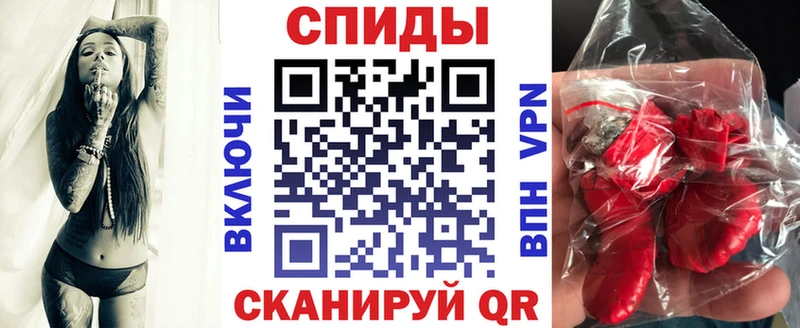 АМФЕТАМИН 98%  hydra ССЫЛКА  Палласовка 