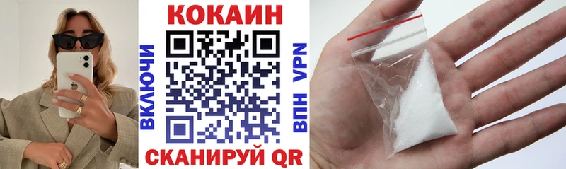 как найти   Палласовка  Кокаин Боливия 