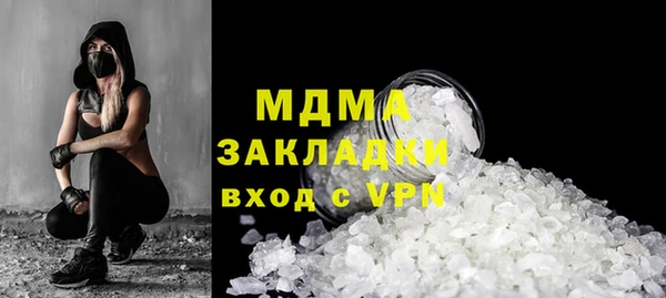 мет Алексин