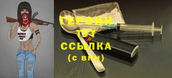 не бодяженный Армянск