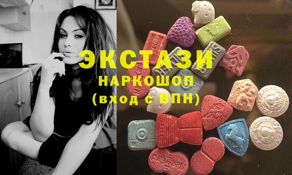 не бодяженный Армянск