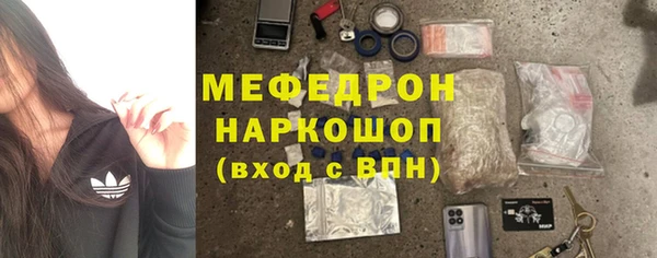 не бодяженный Армянск