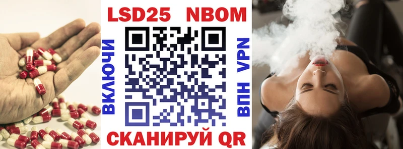 LSD-25 экстази ecstasy  Палласовка 